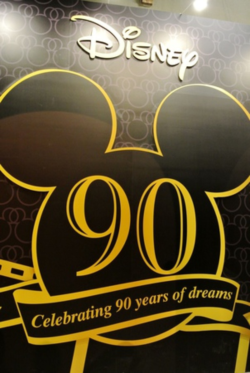 【展覽】台北。松山文創。迪士尼90周年特展之童心未泯(圖多!!!)