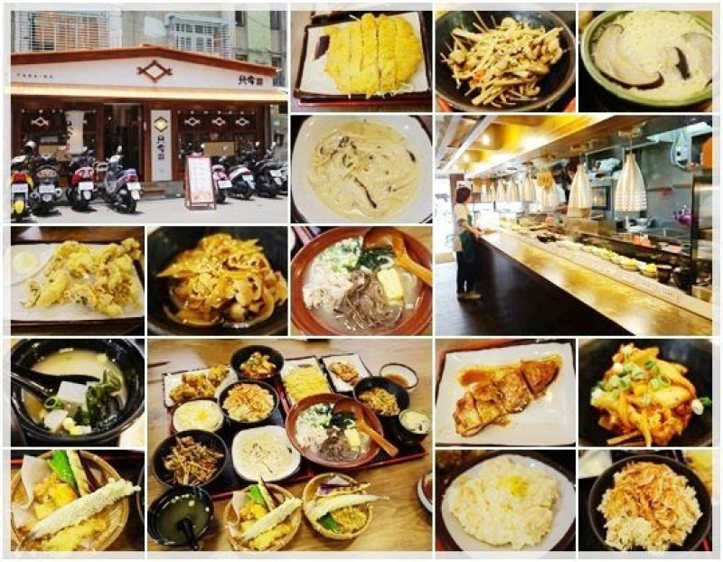 《口碑券》【台北】只今家庭料理 平價日式家庭料理 <中山國中站 錦州街>