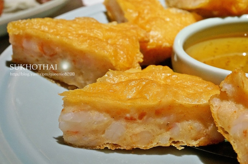 【台北】喜來登SUKHOTHAI 泰國料理。超厚實的月亮蝦餅