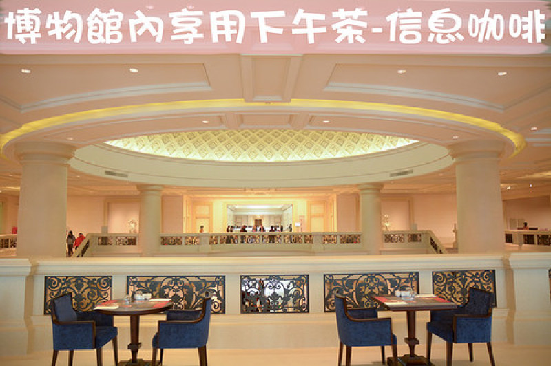【台南│美食】以畫作命名的咖啡廳，讓你環繞在博物館氛圍裡享用下午茶。信息咖啡