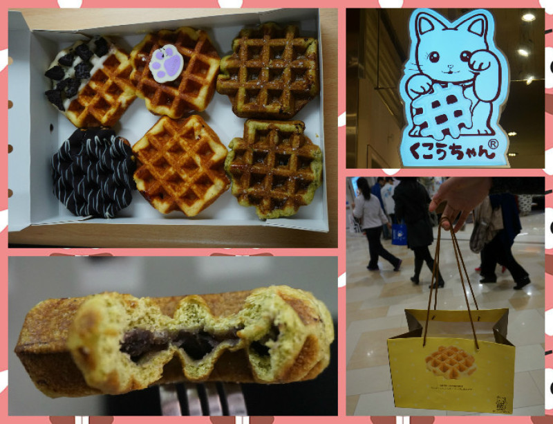 【食記】高雄左營-KUKO比利時鬆餅||多種口味|日式|抹茶控|百貨內美食||