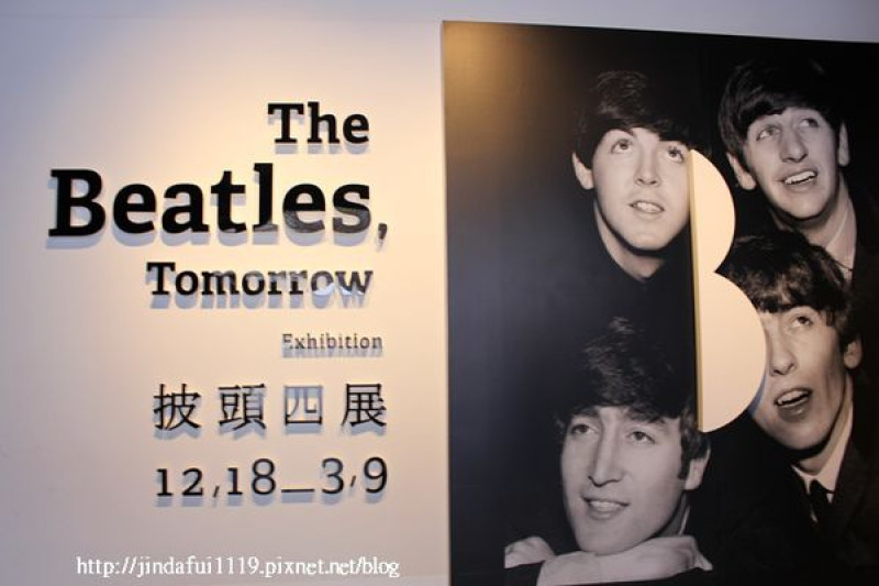 【台北。展覽】The Beatles Tomorrow 披頭四展