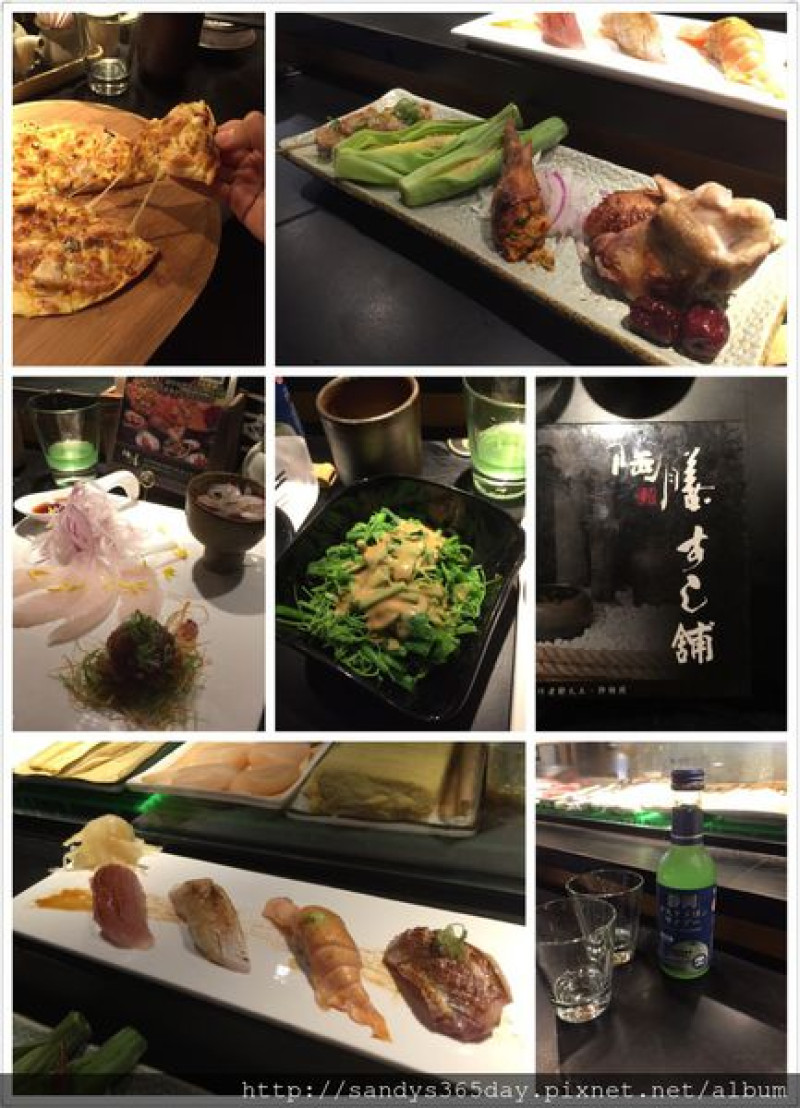 【南港展覽館】陶膳壽司鋪~隱藏巷弄的日式料理~口碑券體驗