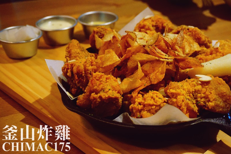 東區韓式|第一次吃韓國釜山蜂蜜炸雞 CHIMAC175Taipei 超難訂位營業到半夜! 