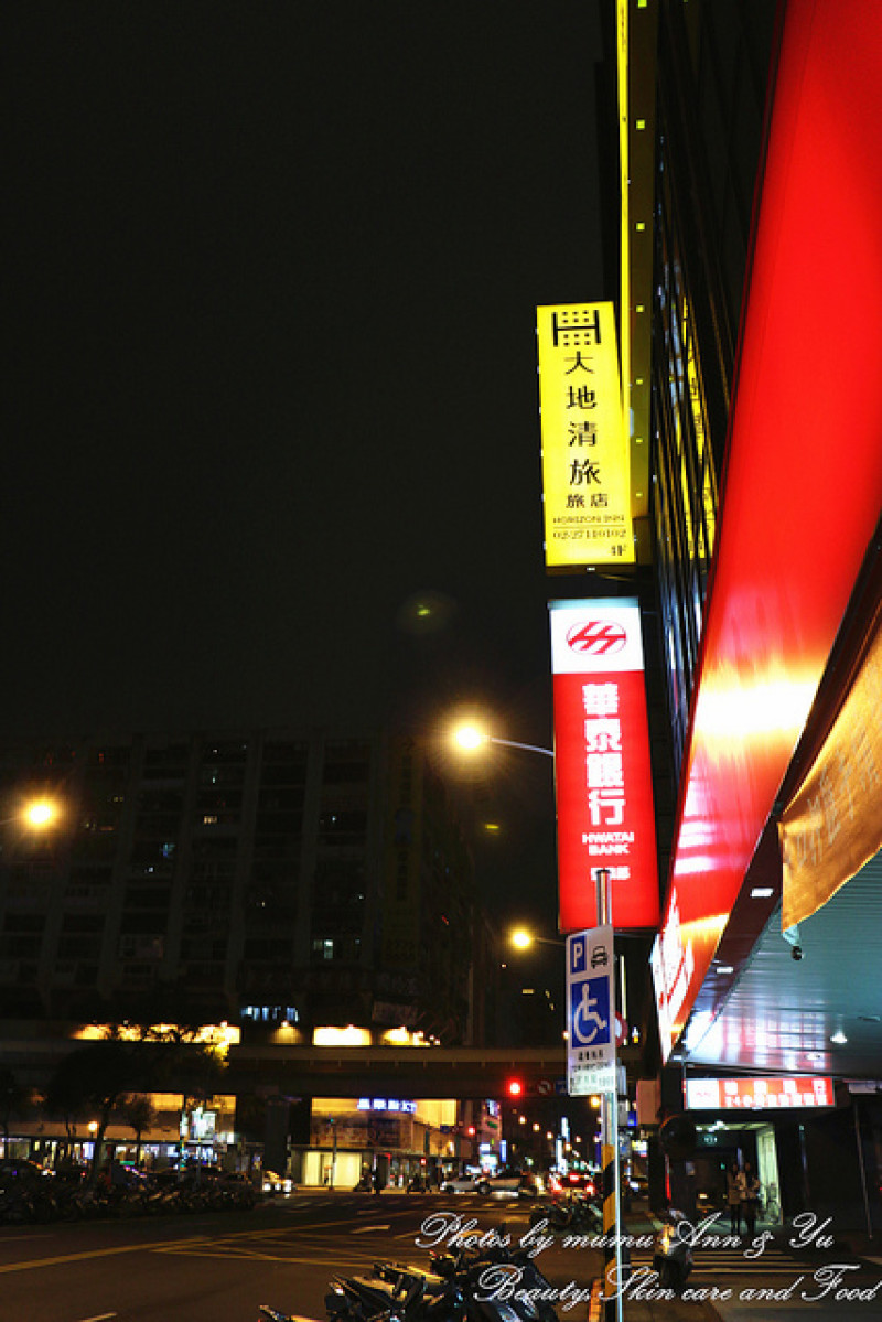 【住】台北_大地清旅♥CP值高高的鬧區清晰旅店
