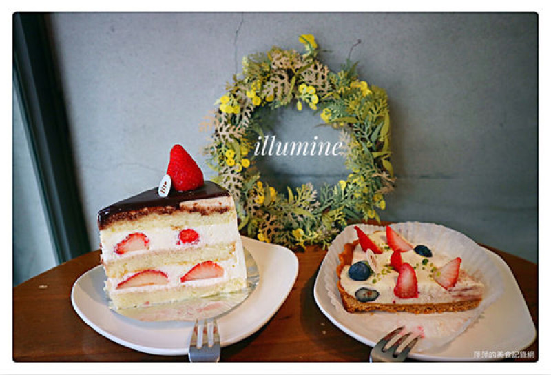 【台北美食】果昂甜品illumine ~ 草莓季來了❤️雙層草莓鮮奶油蛋糕/南西商圈 - 捷運中山站