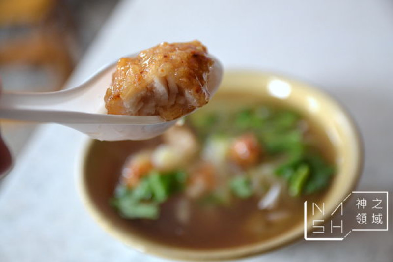 [高雄阿蓮美食] Nash 吃 台南土魠魚羮 體驗南部小吃的真誠美味