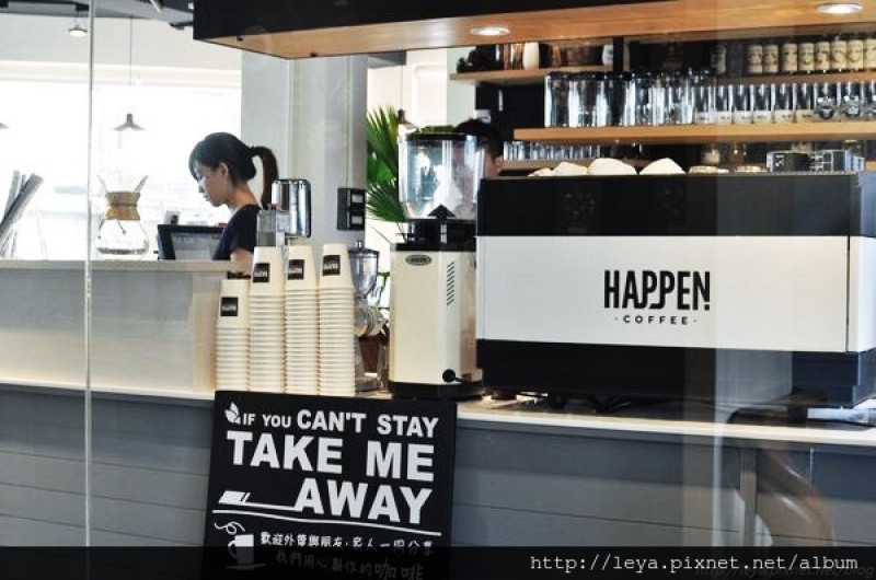 【台南東區‧哈本咖啡】有型的精品咖啡，專業手沖體驗