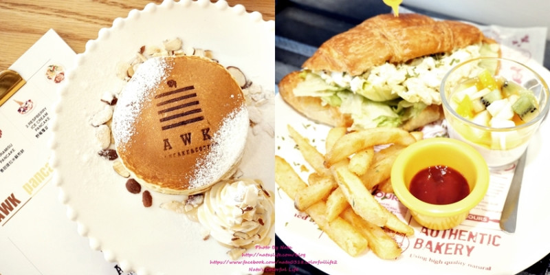 【美食♔台南中西區早午餐】A WEEK pancake&coffee。美式鬆餅早午餐！離台南車站不到15分鐘