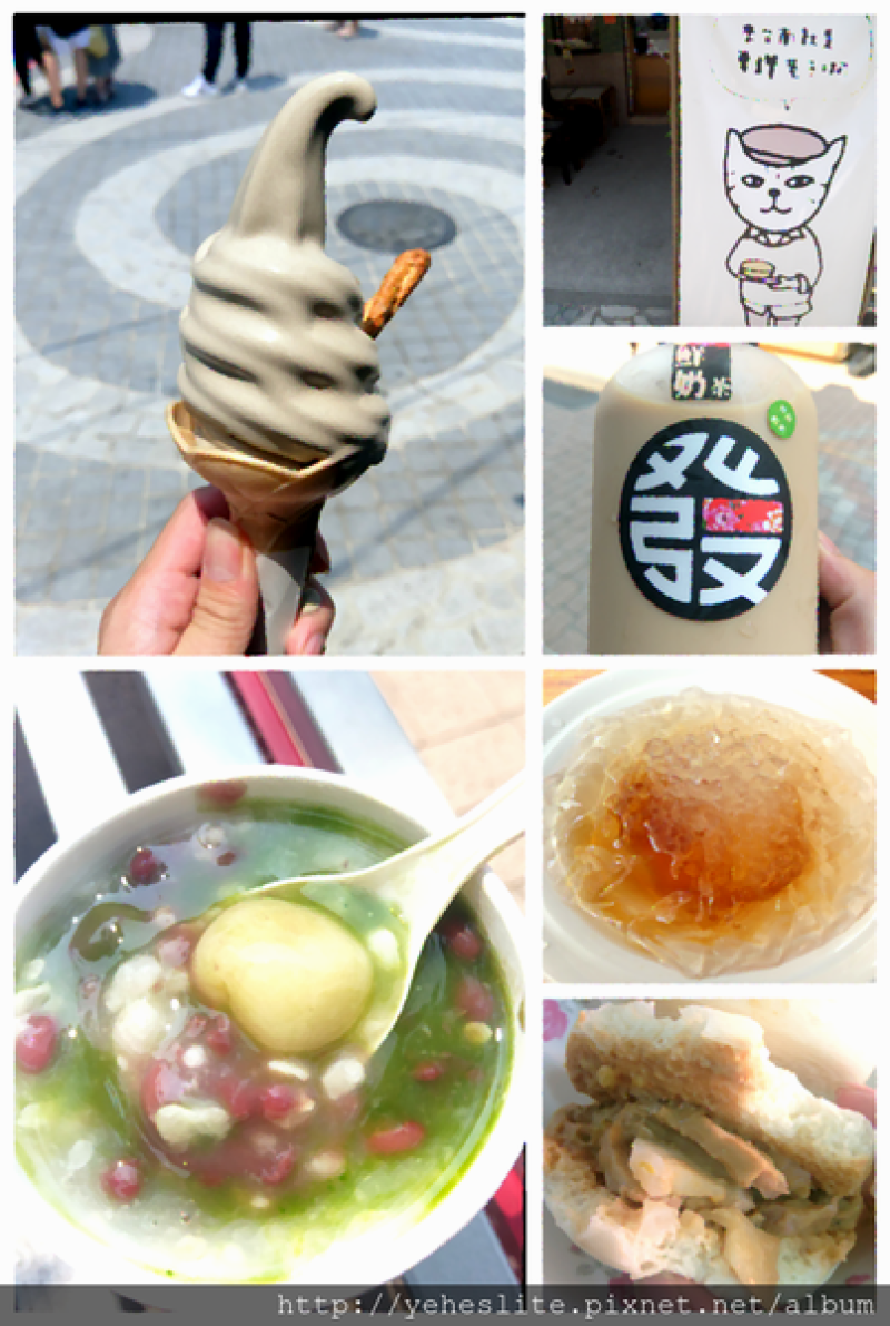 台南市正興街 - 美食、正興貓以及老宅創新 