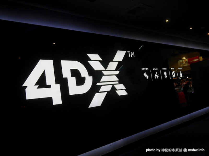 【景點】新竹FE21 Vieshow Cinemas 4DX 大遠百威秀影城4DX全感官影廳@東區大遠百 : 坐在框體看電影,值回票價的體感遊戲,與鏡頭視角一起享受身歷其境的感動吧!!        