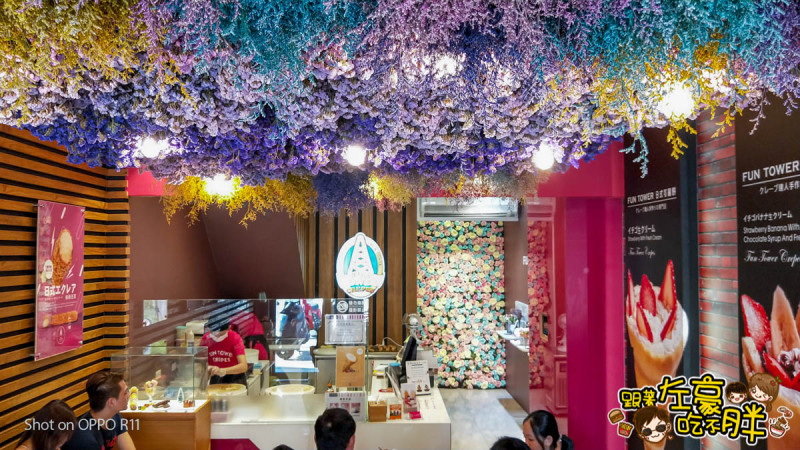全台最美日式可麗餅店 Fun tower 紫色花海浪漫滿屋～岩漿系焦糖卡士達濃郁滿分！