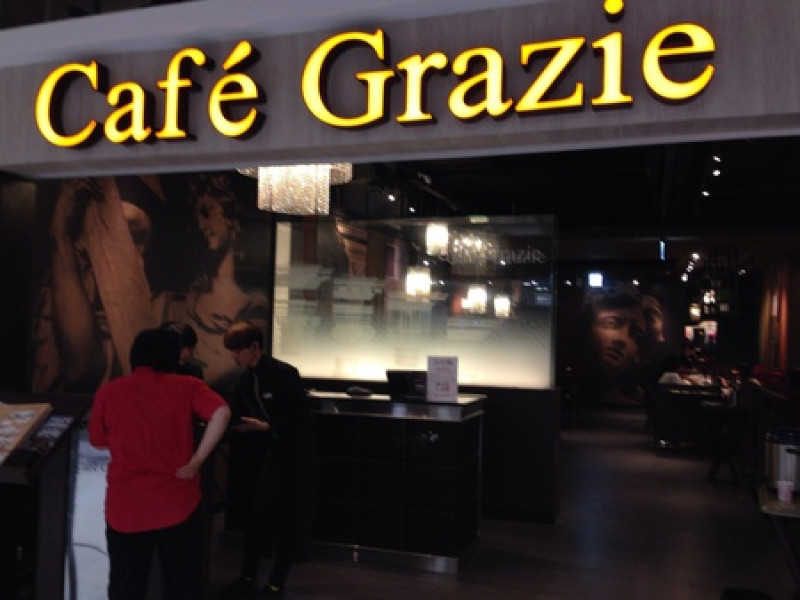 【彰化家樂福】金馬路 ❤ 義式屋 古拉爵Café Grazie ❤ 雙人套餐飽到外帶 ♡三訪