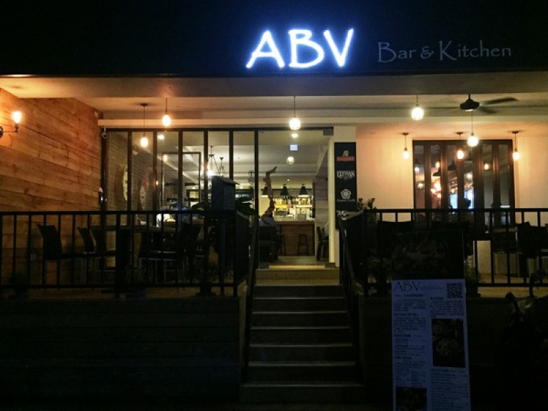 ABV Bar & Kitchen        
      