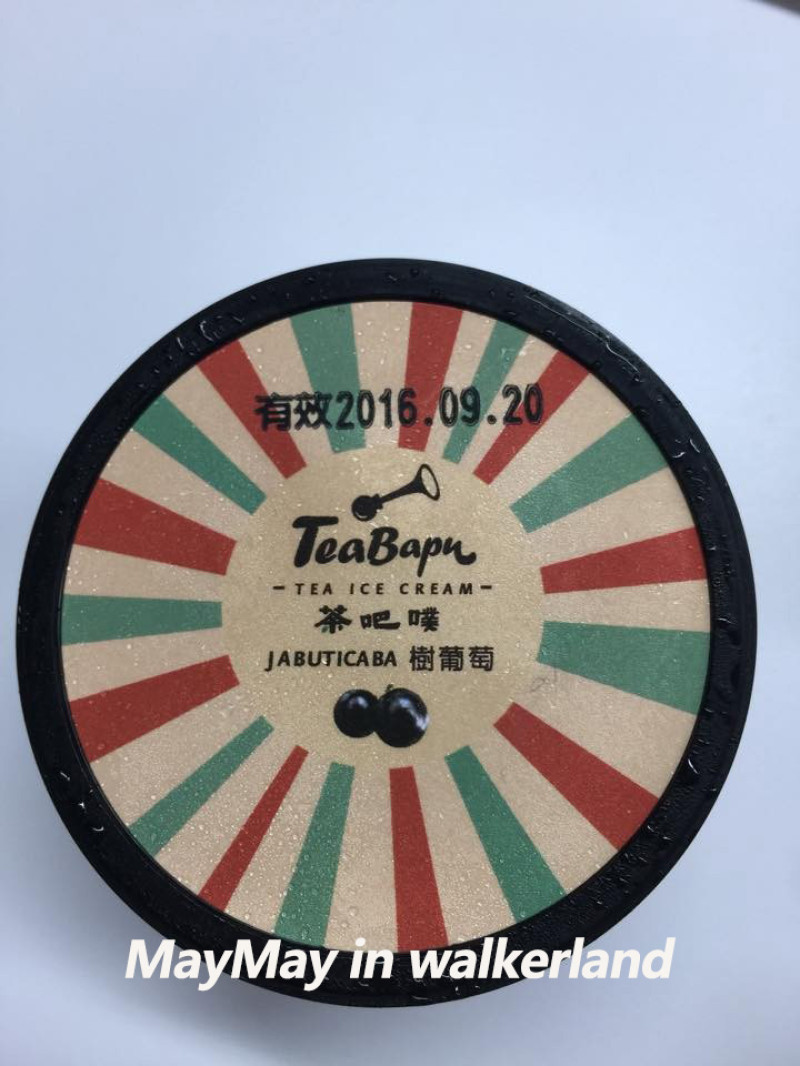 【百二歲 茶吧噗TeaBapu】一個好茶好冰的概念