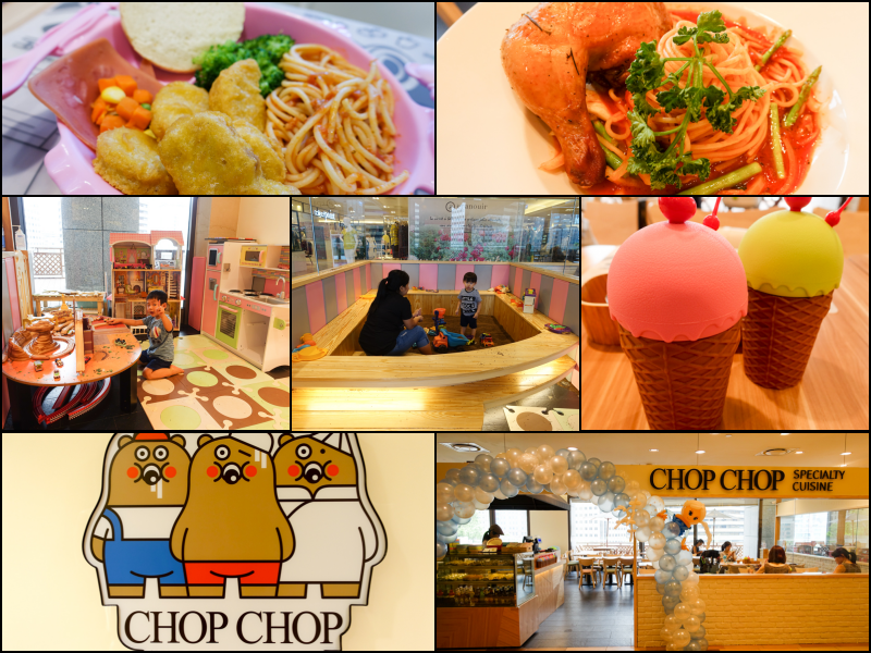 『市政府捷運站美食』Chop Chop恰恰親子餐廳。阪急百貨。決明子沙坑（阪急百貨）