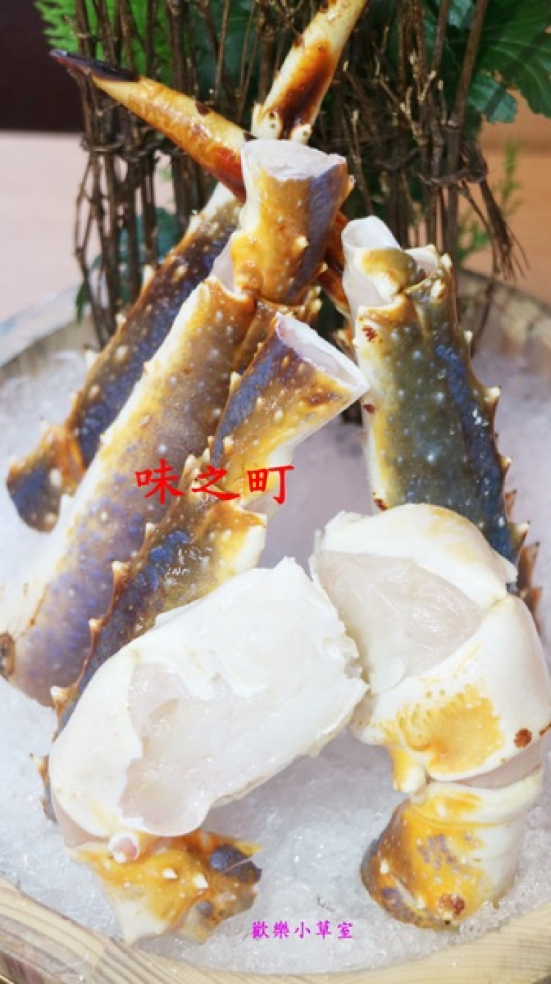 【台北美食】CP值很高的帝王蟹吃到飽--味之町