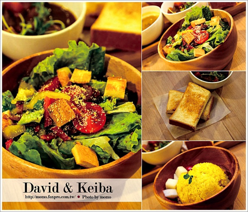 【2015.03.20【食記：台北】營養滿分的健康有機餐點~ David & Keiba 上菜囉！】