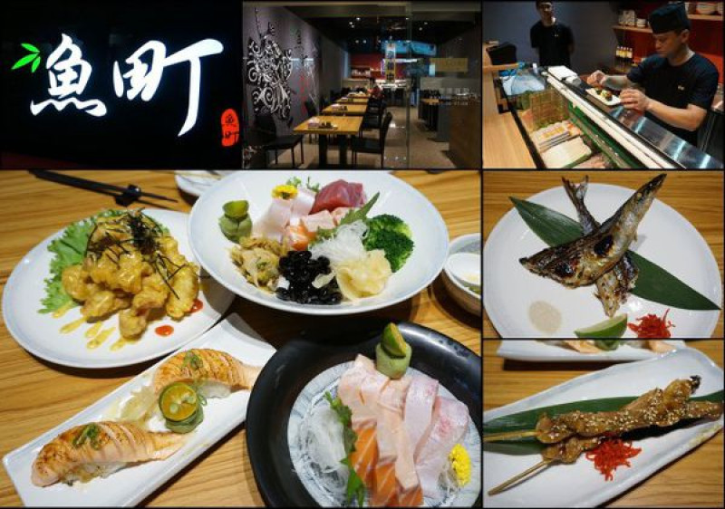 【新竹】魚町日式丼飯．份量十足誠意滿點的豐盛料理/邀約體驗