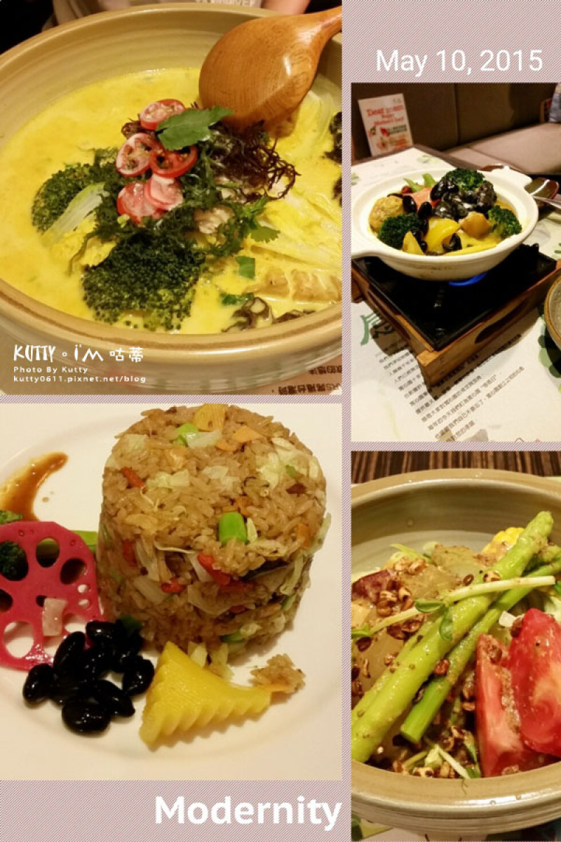 ▌新竹素食 ▌寬心園一種素食蔬菜感受！素食越做越豪華✩