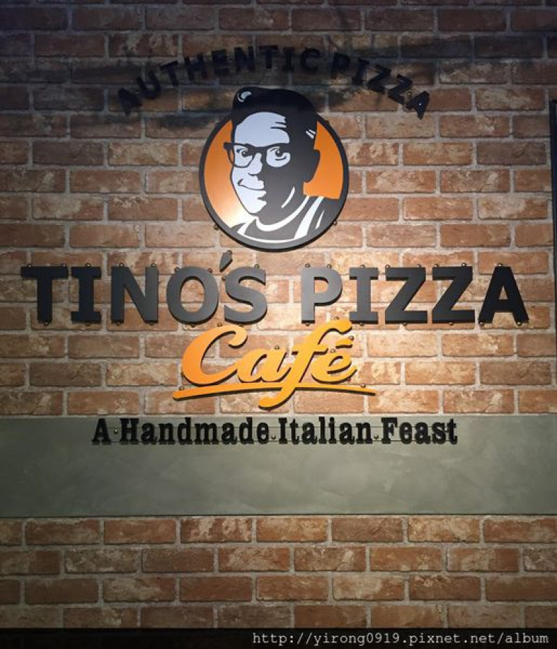 【台北食記】TinosPizza 堤諾比薩，Q軟餅皮讓人意猶未盡