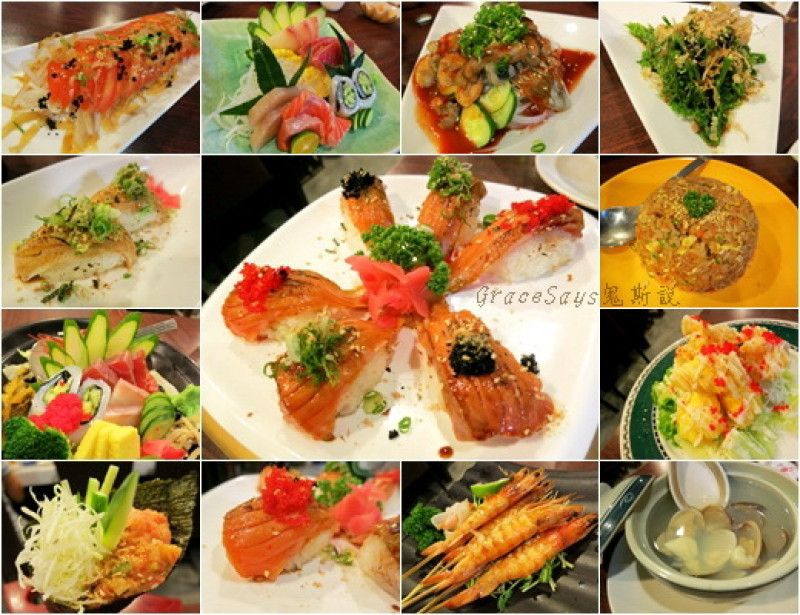 彰化【日式】食樂。完全就是為了生魚片而來，還有厲害的炙燒鮭魚腹握壽司！！