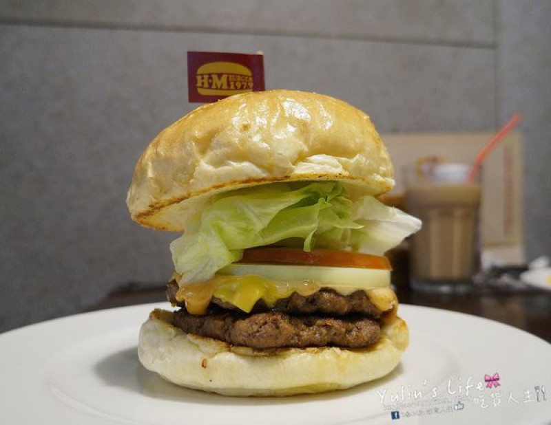 茉莉漢堡 ♥ H.M Burger ♥ 西門美式餐廳 ♥ 80年代純正美國風味餐廳