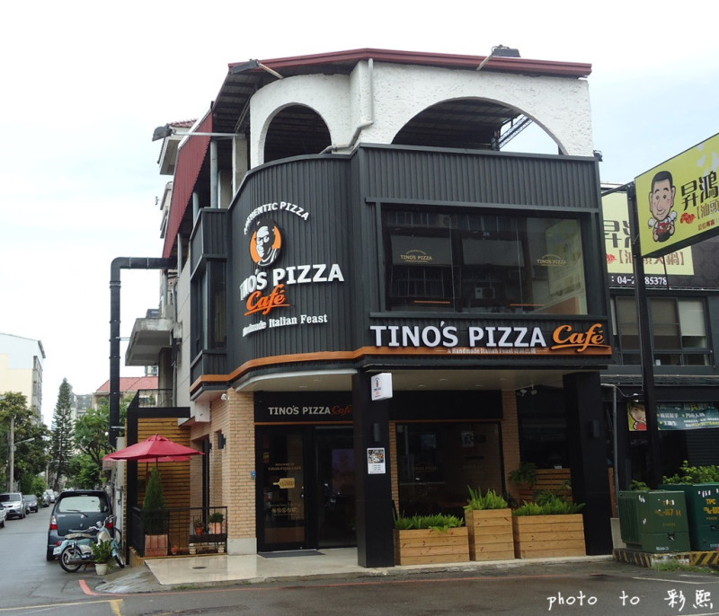【台中。西區】 Tinos Pizza Café堤諾比薩(台中美村店)