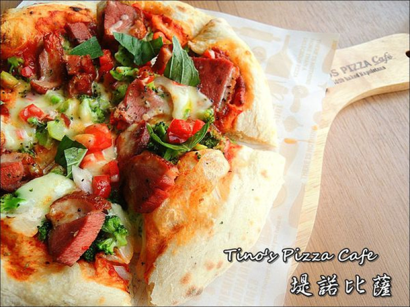 【台中│西區】Tinos Pizza Café堤諾比薩(台中美村店)
