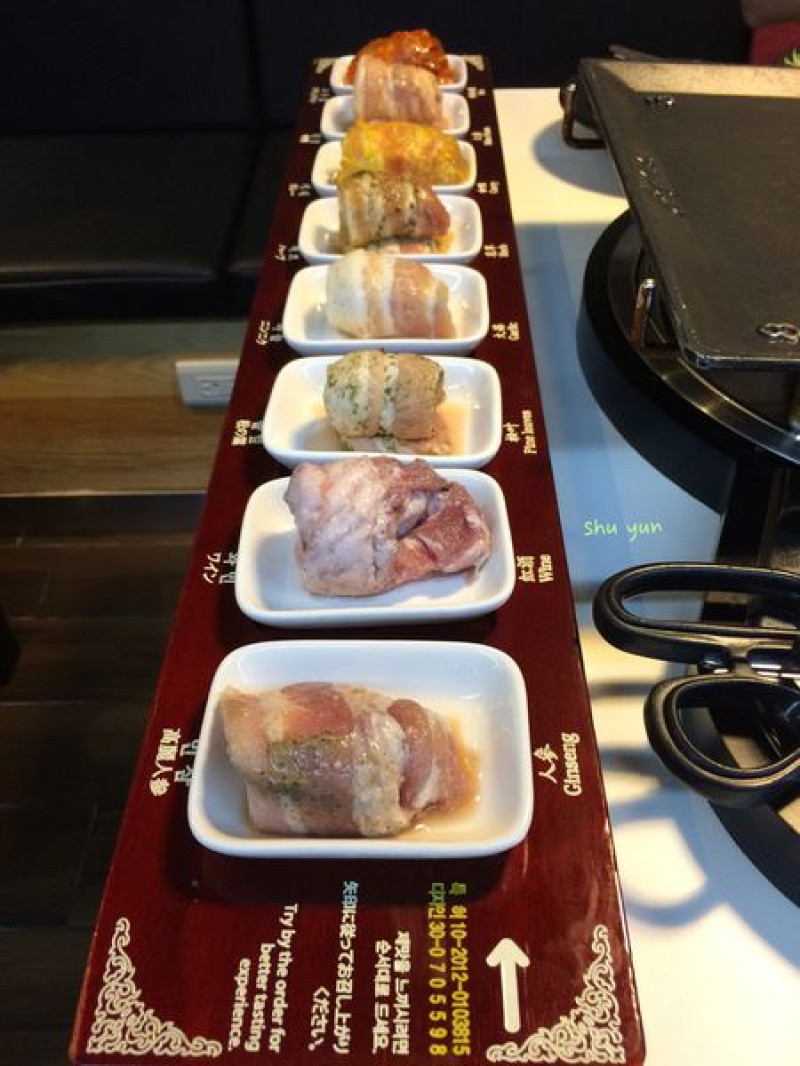 捷運忠孝敦化站-----韓國第一品牌『八色烤肉』