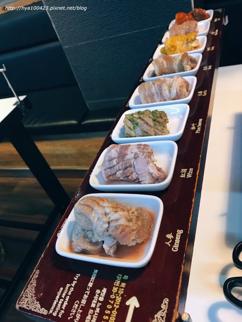 【台北食記】八色烤肉 台北東區韓式豬五花烤肉