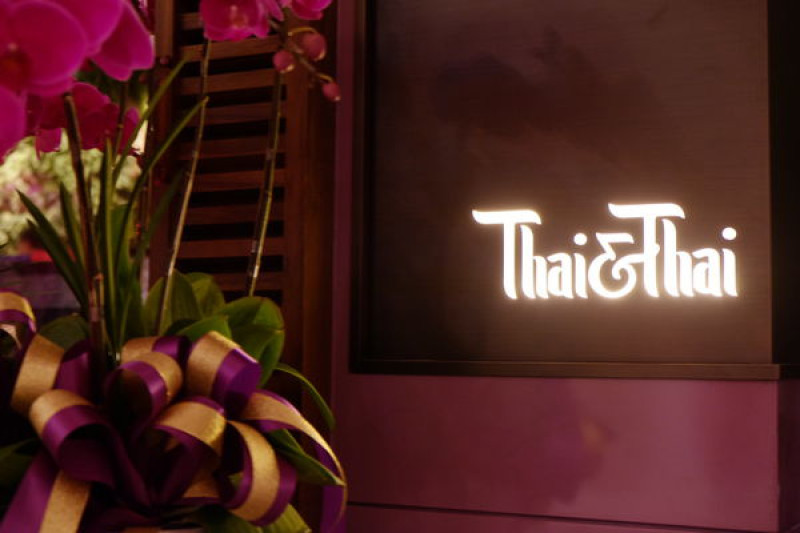 【Thai&Thai】台北新開幕頂級泰國料理@文華東方酒店