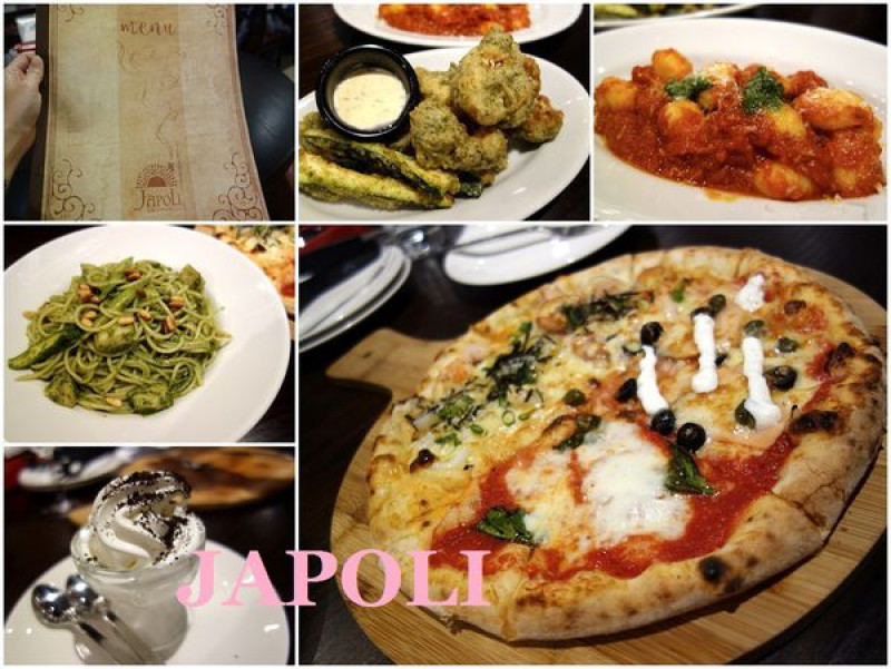 【台北-食】東區SOGO 旁的Japoli義大利餐酒館。義大利麵/燉飯/披薩/