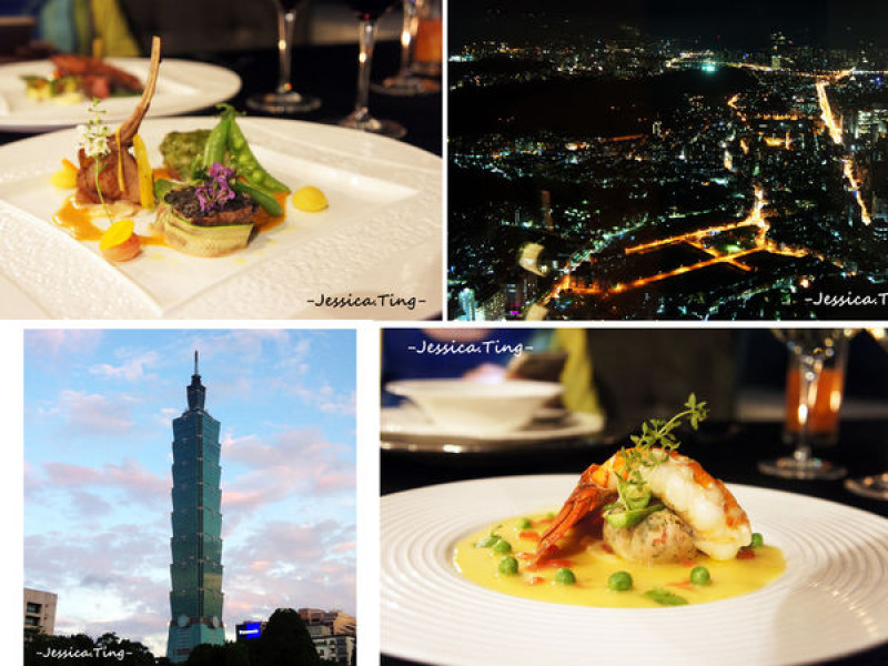 《食記》Diamond Tonys PANORAMA 隨意鳥地方101觀景餐廳 - Restaurant Week Taipei 2015嚴選餐廳