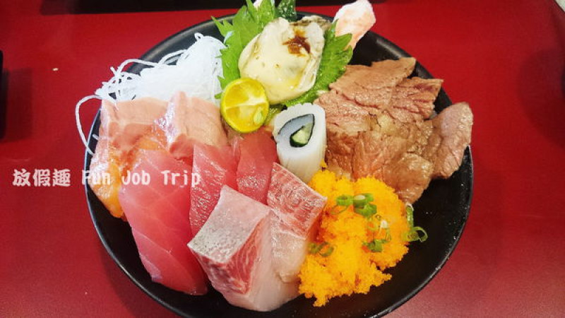 [新竹竹北食記]鱻賀屋日式料理~海鮮丼飯、生魚片、定食