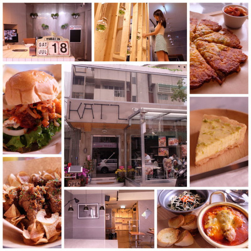 台中西區【卡司複合式餐廳KATZ FUSION】韓式+美式創意料理