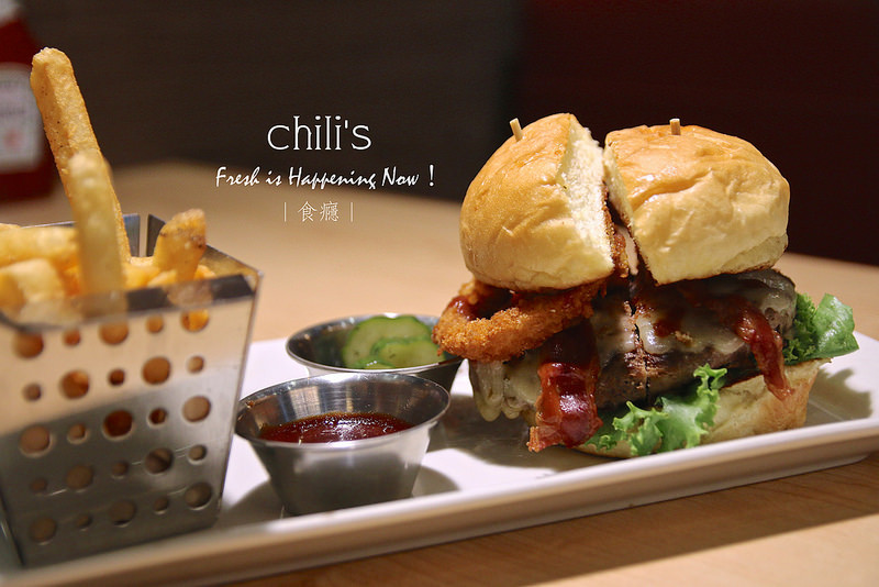 [食癮-美式]Chilis-Craft Burger匠藝漢堡新上市，新鮮熱情好滋味/台北市中山區/劍南路站/大直美麗華