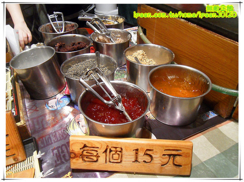 【台南-東區】日本京都名點x銅板美食!~《那瑪卡西なまかし》        
      