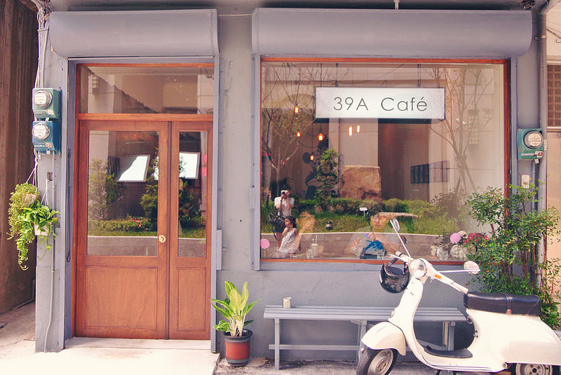 [新竹美食] 39A Café ．新竹人氣咖啡館．太晚來吃不到的隱藏美味！