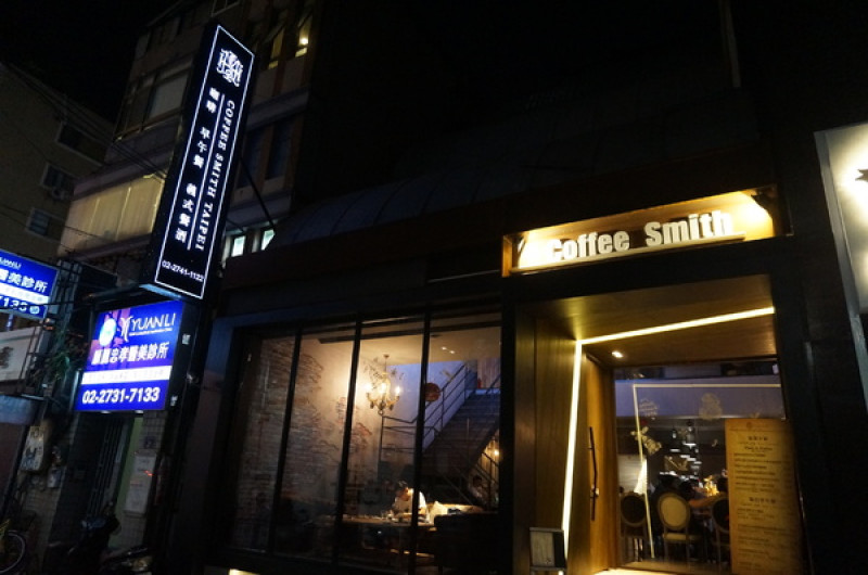 Bistro Smith 咖啡餐酒館：美好氛圍與創意料理              