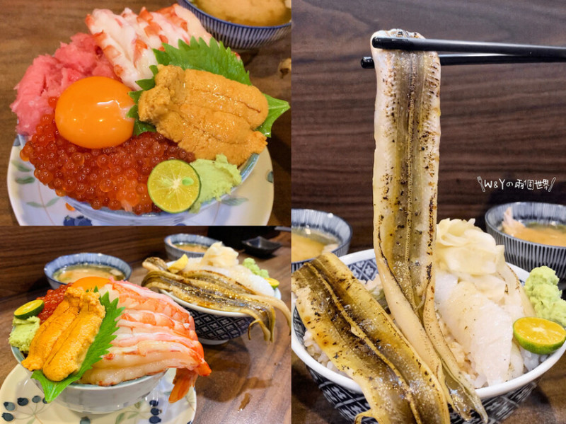 【新北中和】中原站－揚日式料理 海鮮控別錯過！超澎拜海鮮丼讓人超滿足～