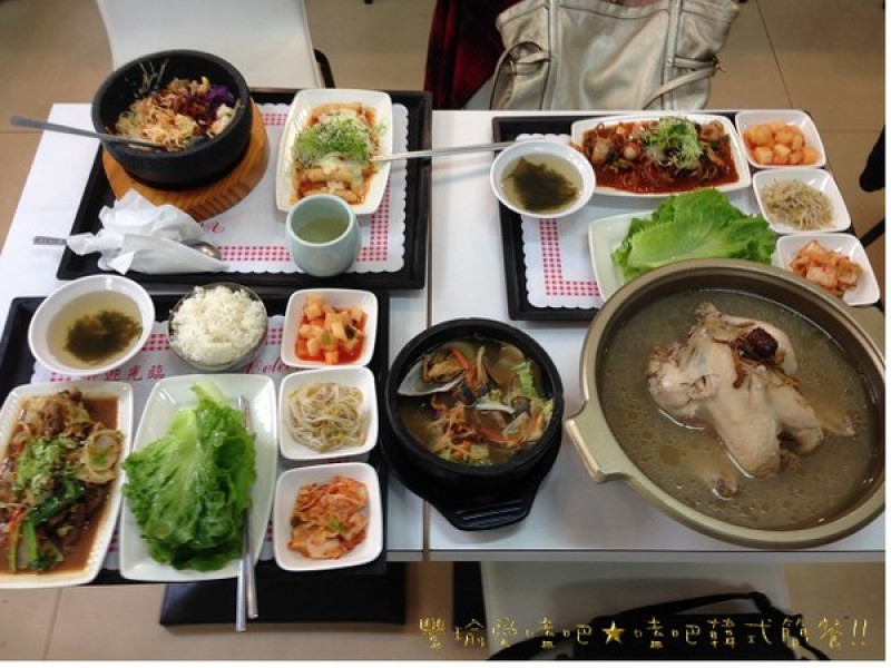 【桃園美食】(嗑吧）韓國人開的新潮韓式簡餐店!!