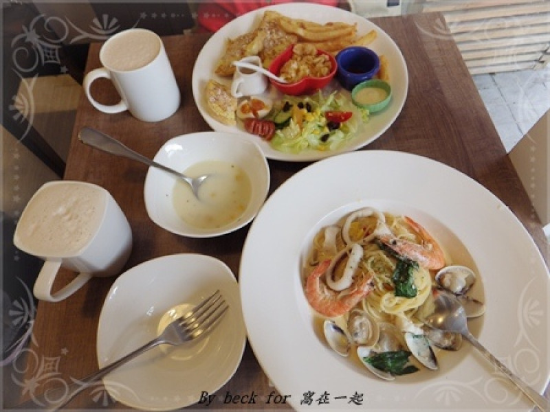 <捷運江子翠站>放鬆、溫馨又美味的江子翠早午餐～窩在一起