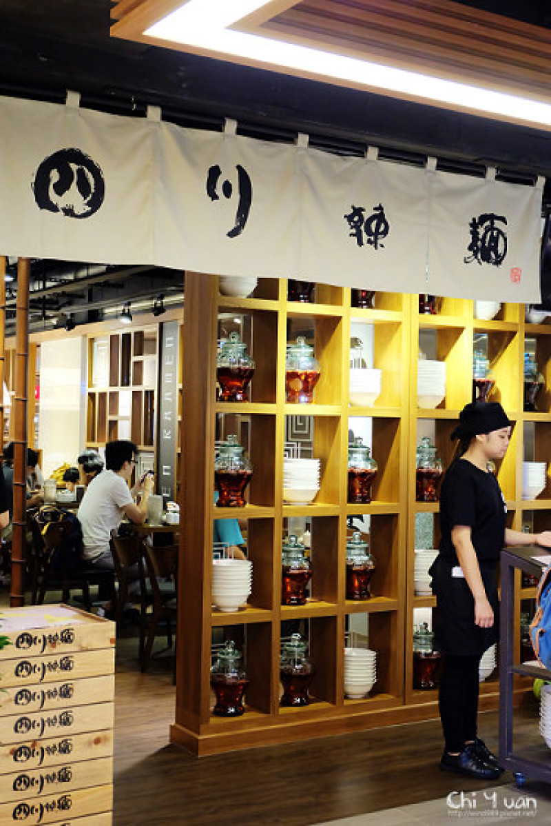 [台北]南港車站CITYLINK。日本大阪四川辣麵，中華料理相遇日式拉麵
