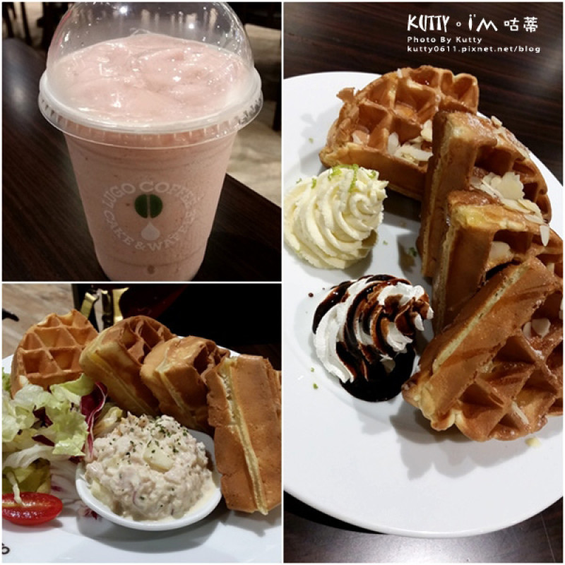 ▌新竹下午茶 ▌來自韓國的Lugo Cafe 咖啡甜點鬆餅大推薦！MENU/菜單(新竹巨城店)