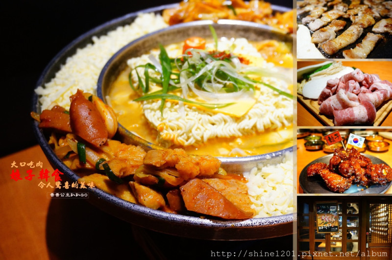 【東區韓式燒烤】娘子韓食.免麻煩的大口吃肉桌邊服務在這裡