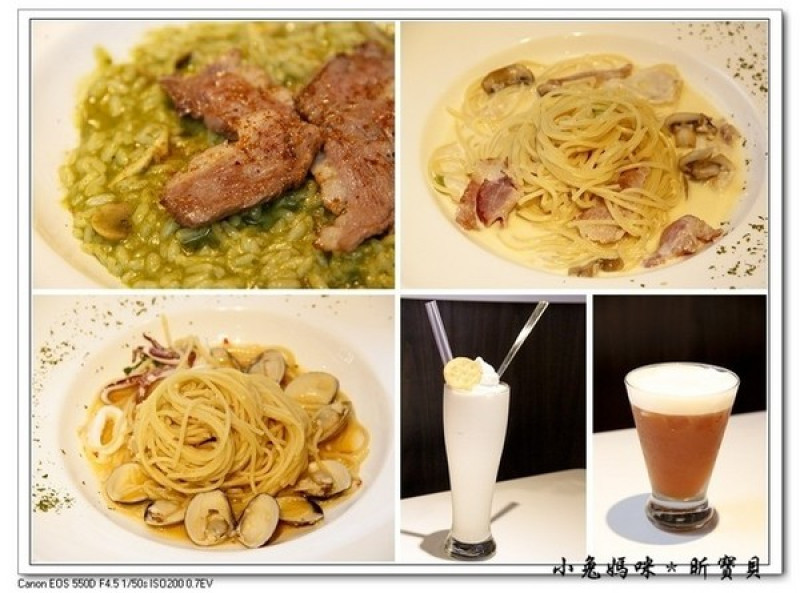 【美食♥台北士林】☼ 悅迦義大利麵 ☼ 米飯、麵條都來自義大利，幾乎每樣都好好吃～♥♥              