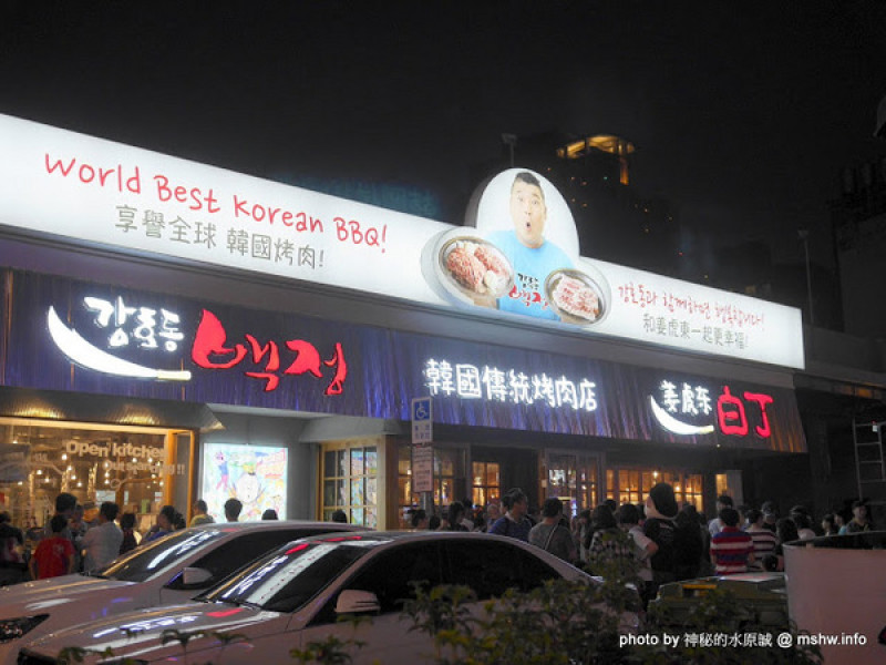 【食記】台中姜虎東678白丁韓國傳統烤肉台中店@北屯漢口幫美食廣場 : 世界第一BBQ？嗯,這裡的食材跟醬料都比在韓國首爾要好吃的多了…也比林佳龍有誠意喔!        
      