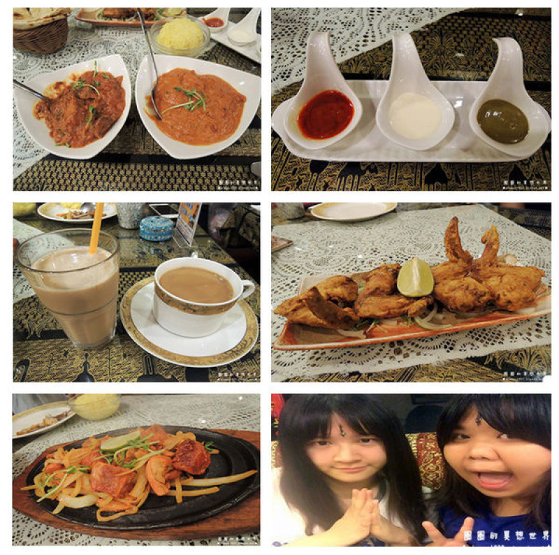【食記】印渡風情印度餐廳Indian Restaurant！台北印度餐廳、異國料理