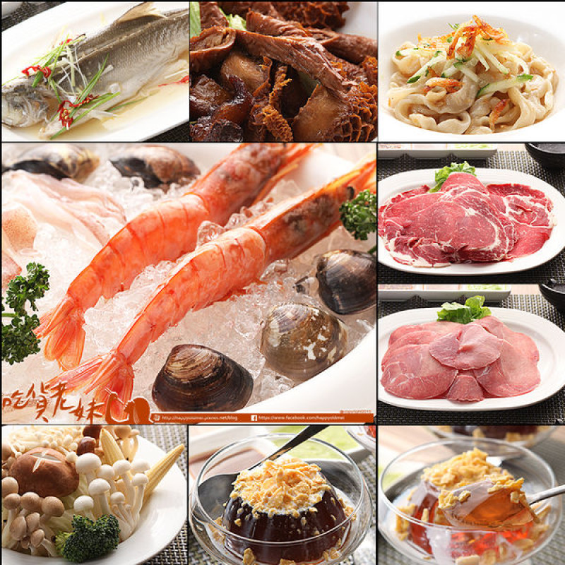 吃貨老妹【于馬麻鍋食】台北市信義區高級的鍋食宴，低調奢華款待你最愛的人